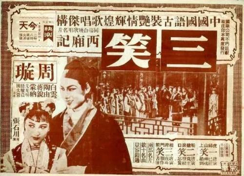 河北联合大学轻工学院毕业证校长名字